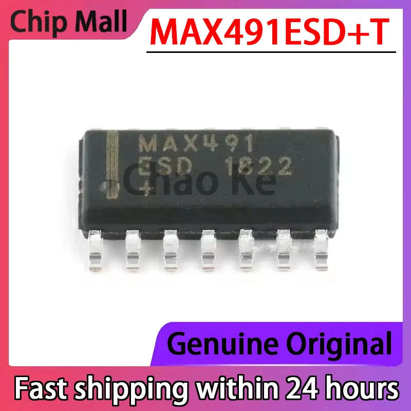 

2 шт., новый оригинальный интерфейс MAX491ESD + T MAX491ESD SOP14 RS