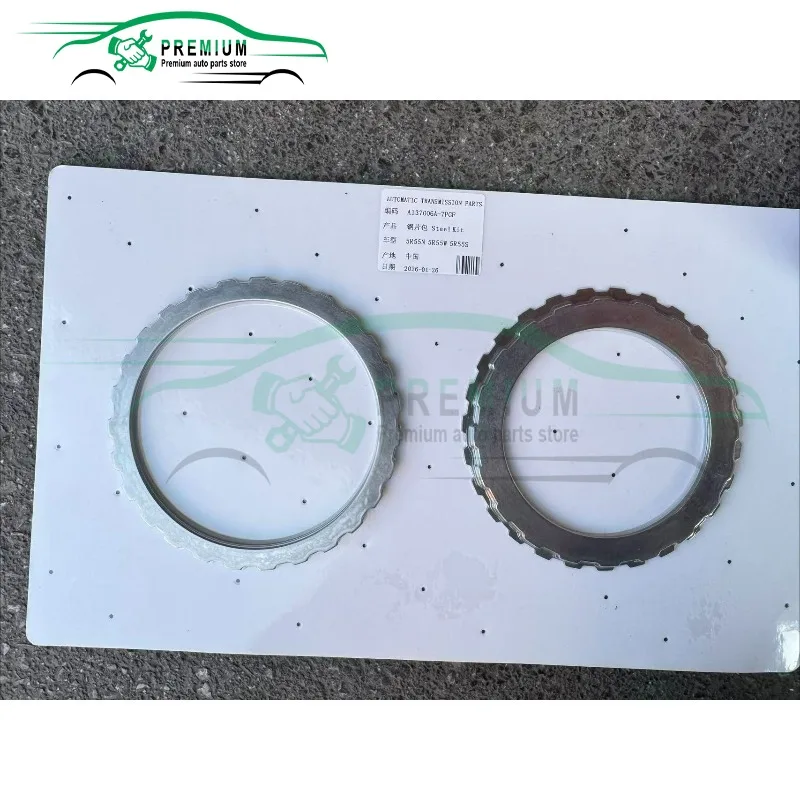 

Новый комплект стальных дисков сцепления 5R55W 5R55S для 5-ступенчатой трансмиссии FORD RWD W137881D