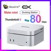 2025 Beelink Mate Mini Docking Station Thunderblot 5 High Speed for Mac Mini PC SER9 SER8 SER5 Laptop Gaming Computer