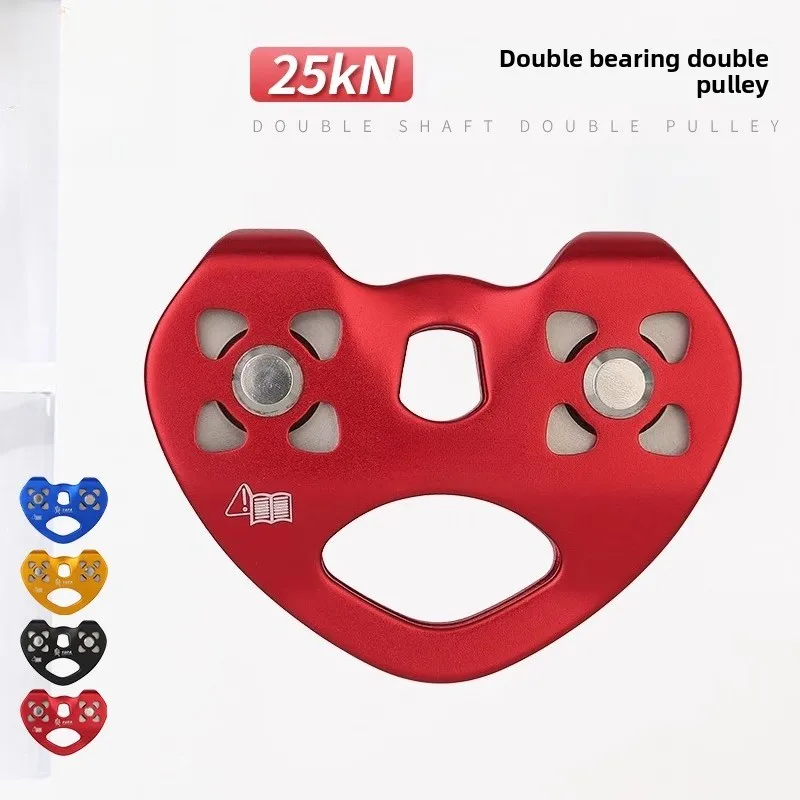 

Heart-shaped double-bearing Stainless steel Ropeway Jungle Leap High-altitude transport