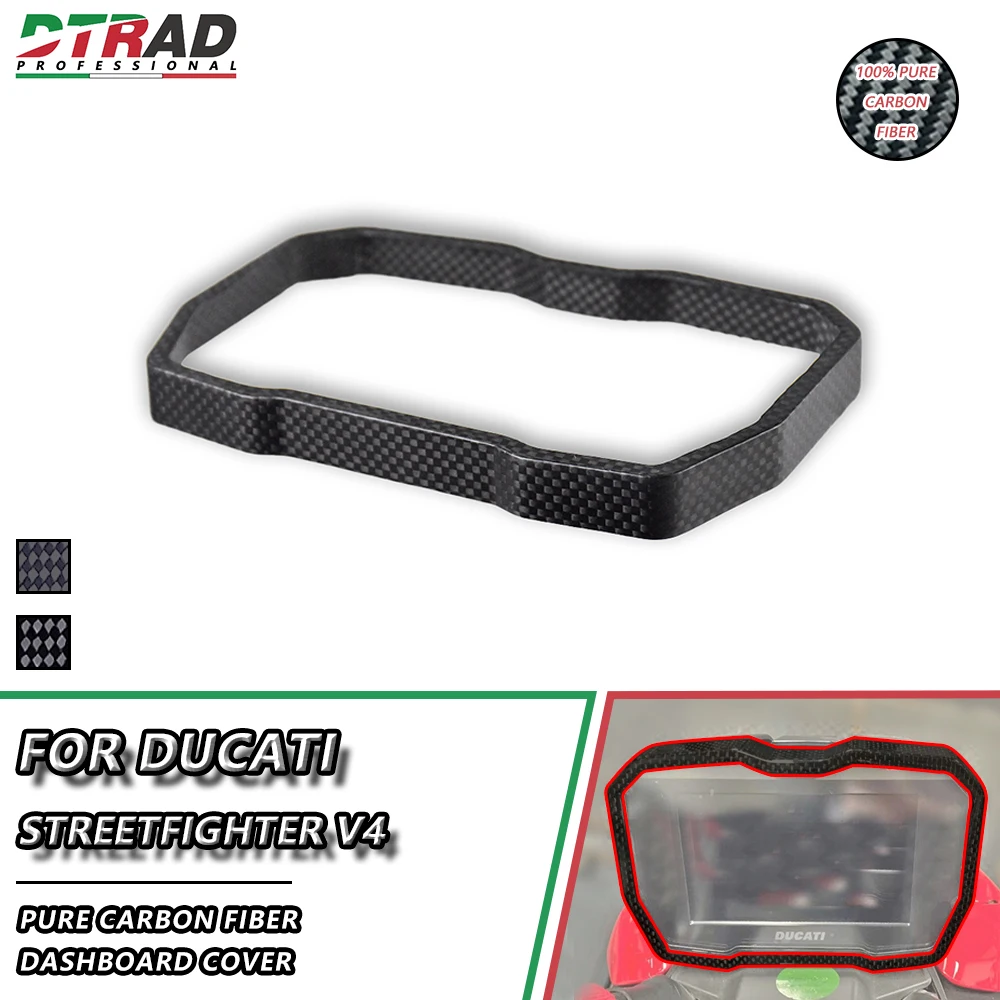 DashBoard Cover For DUCATI Streetfighter V4 1100 S SP Lamborghini Carbon Fiber Instrument Panel Cap Motorcycle Modified Parts