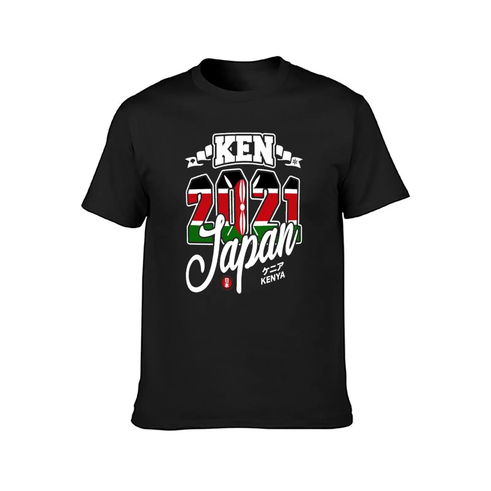 Kenya, KEN, Kenyan World Sports Fan Tokyo Japan Supporter T-Shirt sports fans cute tops oversized men clothings