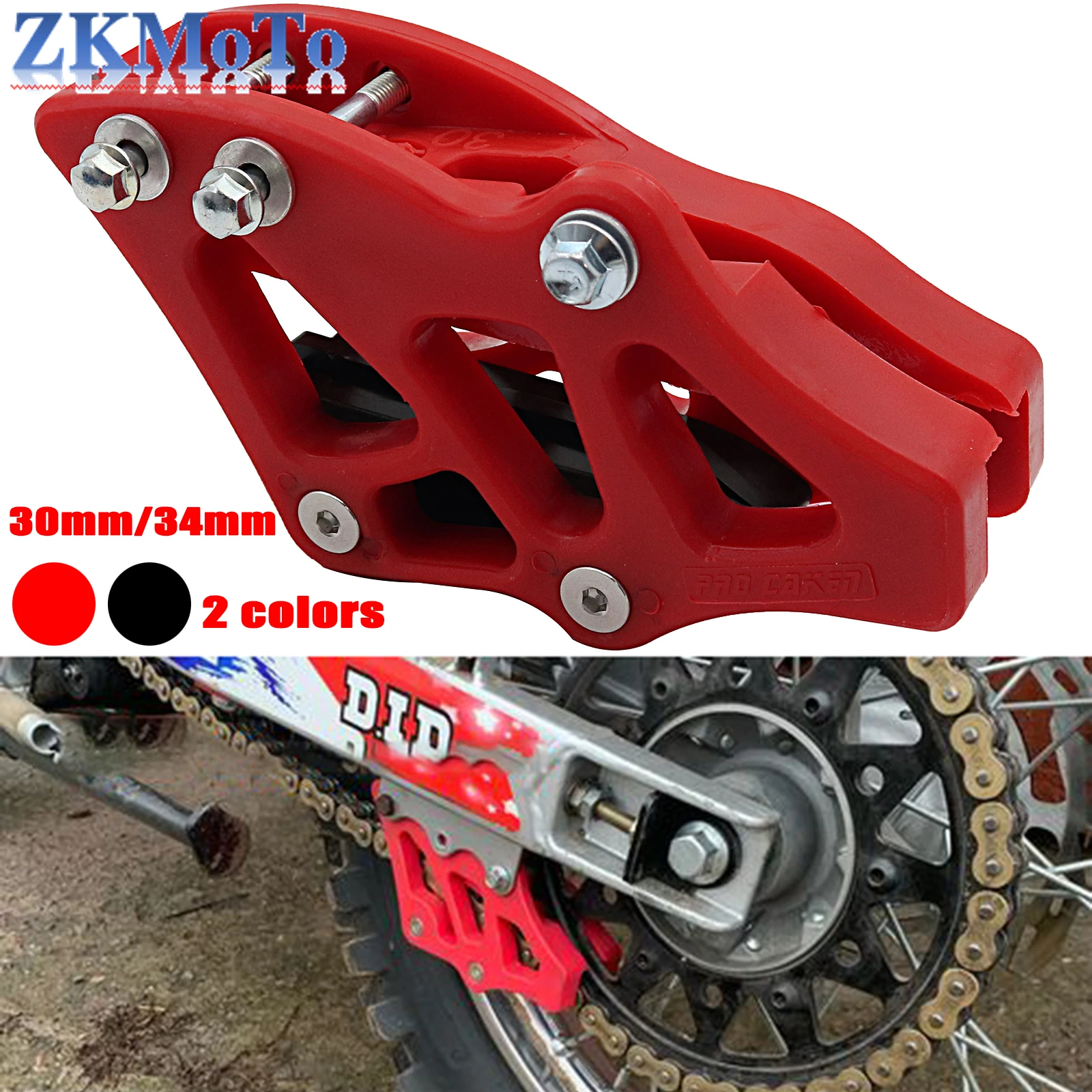 Protezione guida catena posteriore moto per Honda CRF250R CRF450R CRF250RX CRF450RX CRF250X CRF450X CRF450L CR125 CR250 2005-2020 2021