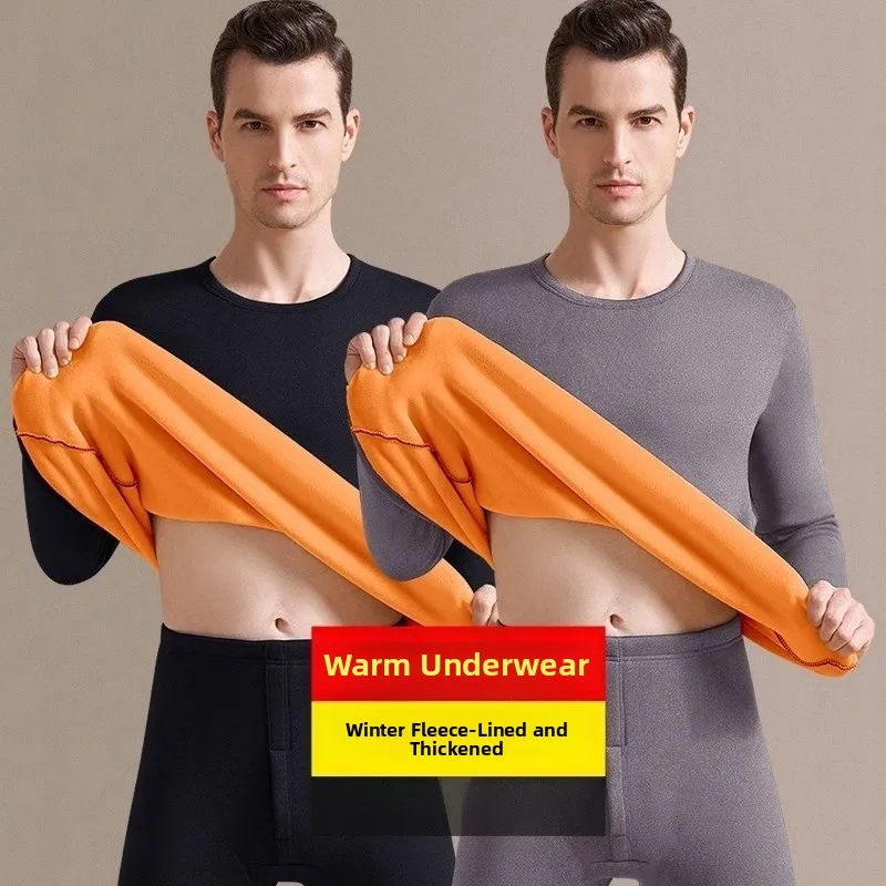 

Thickened Fleece Warmth Set Men's Casual Comfortable Inner Wear Long Sleeve round Neck Color Youth Long Pants Thermal P...