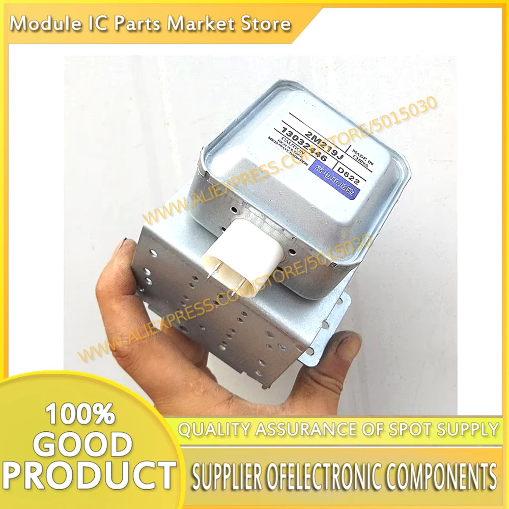 

Магнетрон для микроволновой печи 2M219J, универсальный 519, детали для микроволновой печи, бесплатная доставка