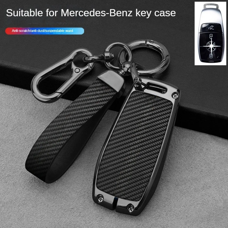 

Suitable for Mercedes-Benz key set e300l buckle c260l shell gla car c200l Male e260 bag glc car cs Class a200l car accessories