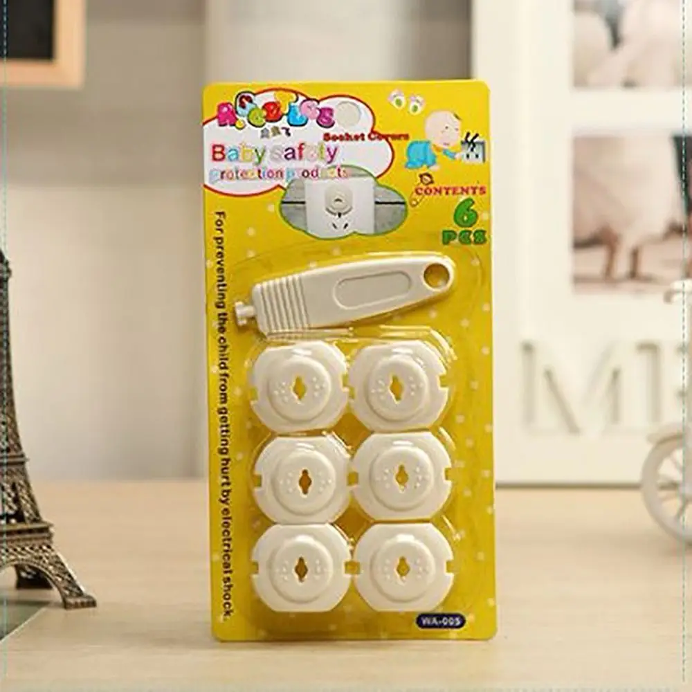 1 Set Lockable Design Protective Cover Safety Lock Shock Prevention Power Supply Cover Unisex-Friendly Safety Cover