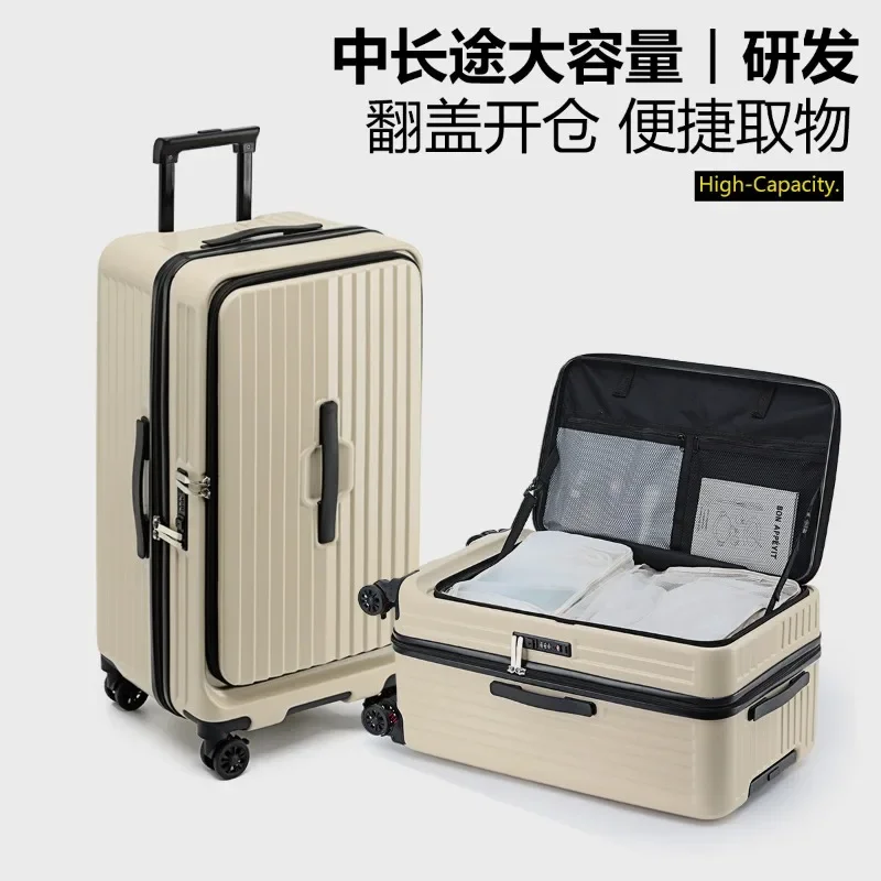 Side open lid deep warehouse large capacity suitcase