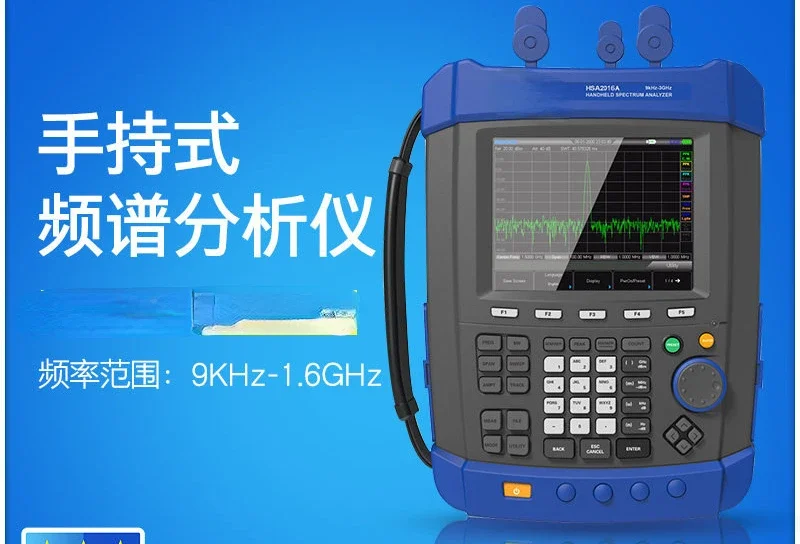 Dso8072e/Dso8102e Six-in-One Hand-Held Oscilloscope Meter Multimeter Spectrum Analysis