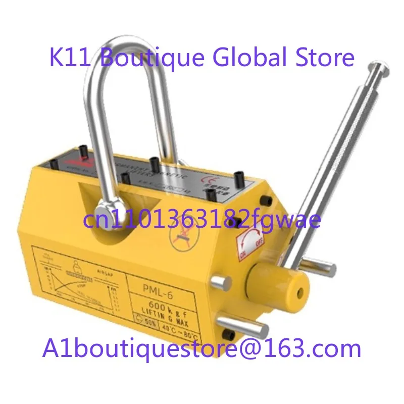 600KG Steel Magnetic Lifter Heavy Duty Crane Hoist Lifting Magnet