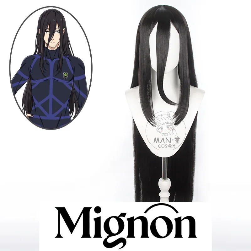 شعر مستعار أزرق قفل عشي جوبي كوسبلاي شعر أسود طويل سهل التصميم هدية الهالوين #1