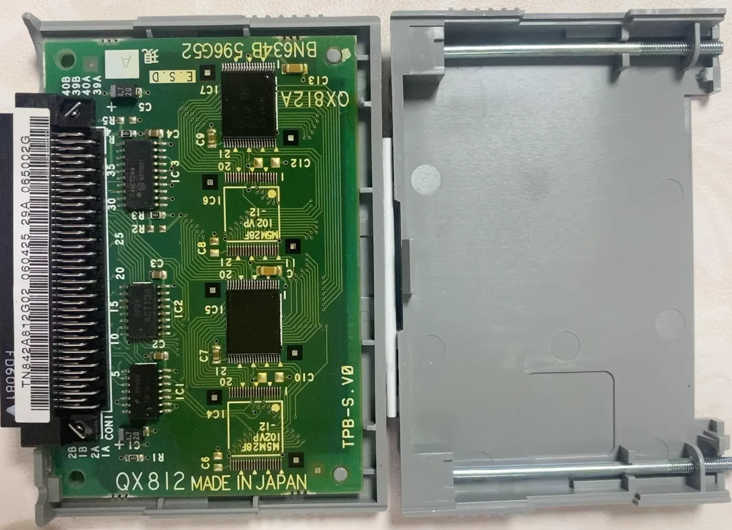 Original Genuine QX812 Used Magnetic Memory Card，Tested ok，Fast shipping