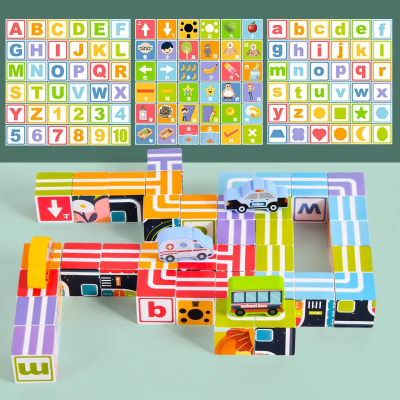  3D Track Wooden Chess Boards Games Montessori Education Building Blocks Toys Animal Alphabet Digital Cognition Toys Gifts