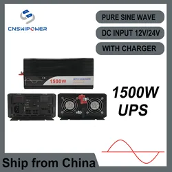 ups inverter 1500W pure sine wave inverter with charger 12V 24V 48v DC to AC 220V 230V 240v solar power inverter