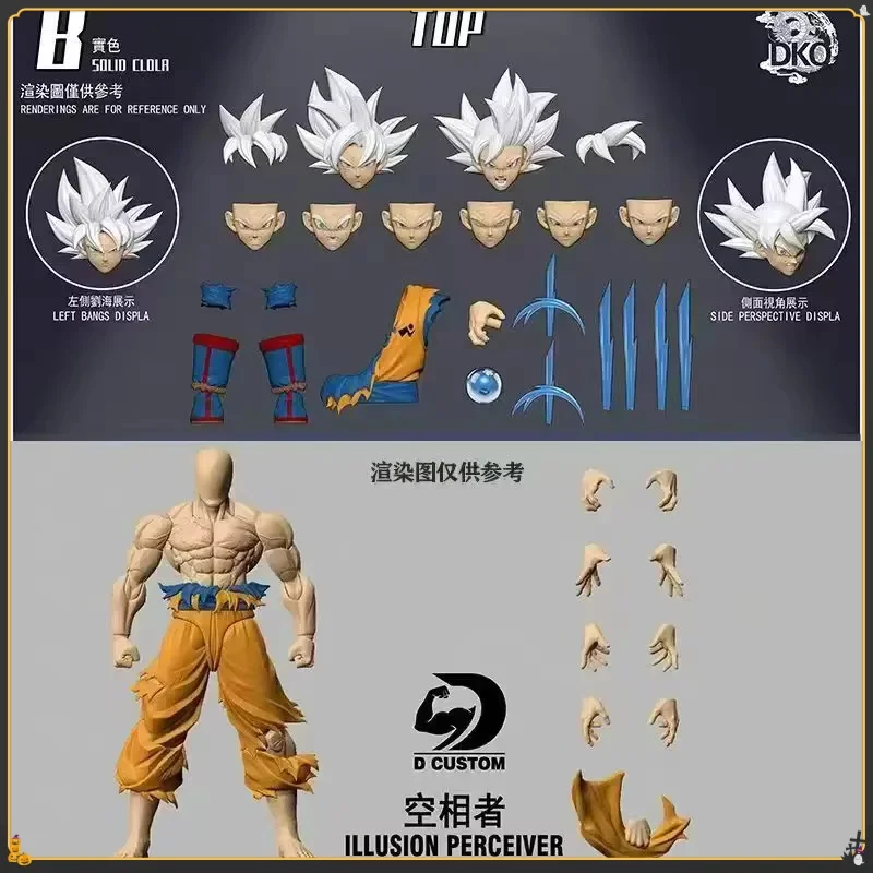 

2026 Dko Studio Dragon Ball Figure Ultra Instinct Son Goku Super Saiyan Dragon Anime Action Figure Toys Gifts