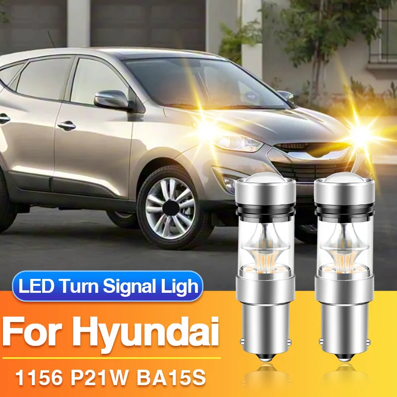 

2 шт. светодиодные лампы 1156 P21W BA15S для указателей поворота Hyundai Tucson 2004-2013, желтые индикаторные лампы Canbus 12V, автомобильные аксессуары