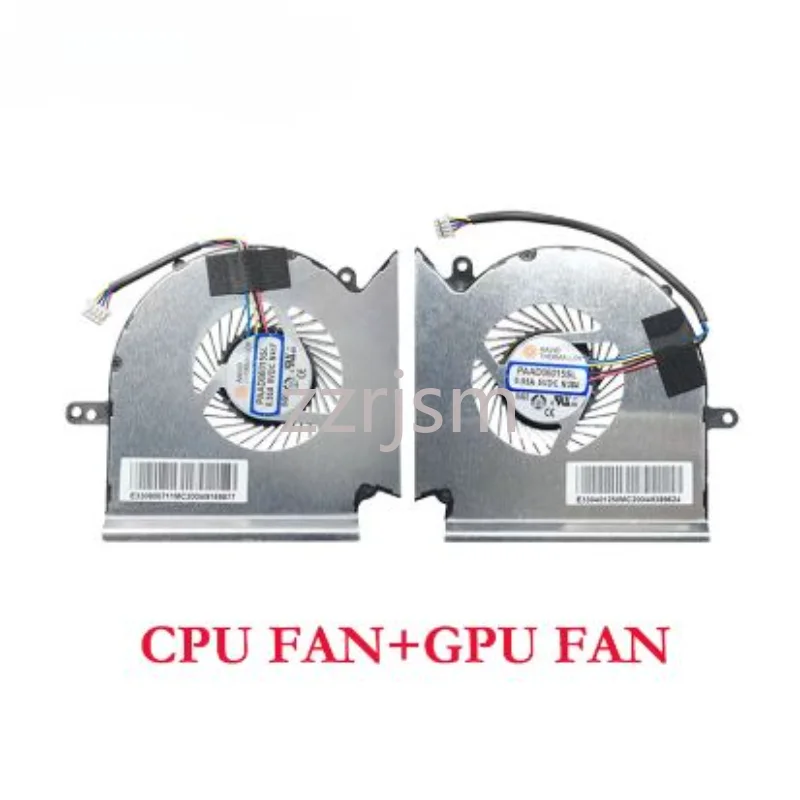 New Cpu Cooling Fan…