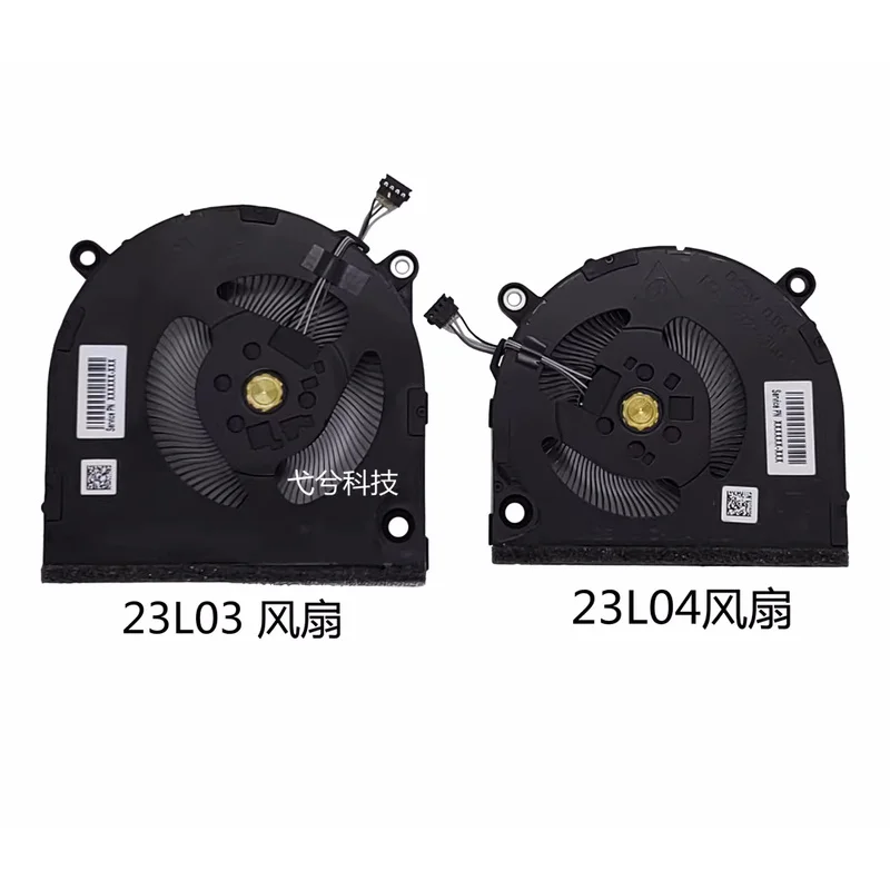 

WYORESY Original for HP ND55C92-23L04 ND65C43-23L03 COOLING FAN R+L.