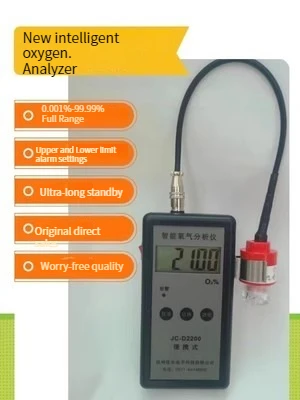 Chargable Intelligent Oxygen Meter Alarm Oxygen Analyzer High Precision Air Oxygen Content Detector Tester Range 0.000-99.99%