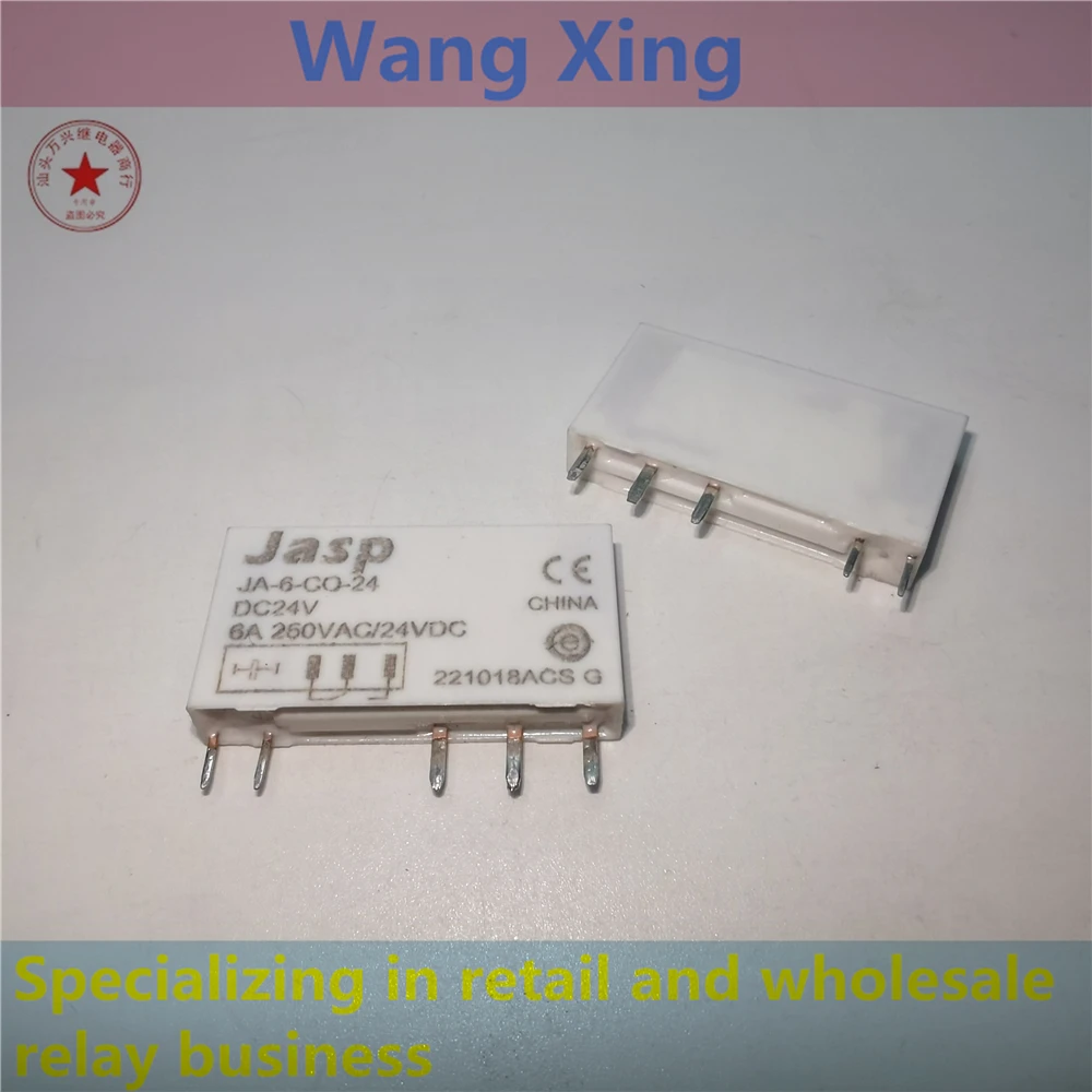 JA-6-CO-24 DC24V Electromagnetic Power Relay 5 Pins