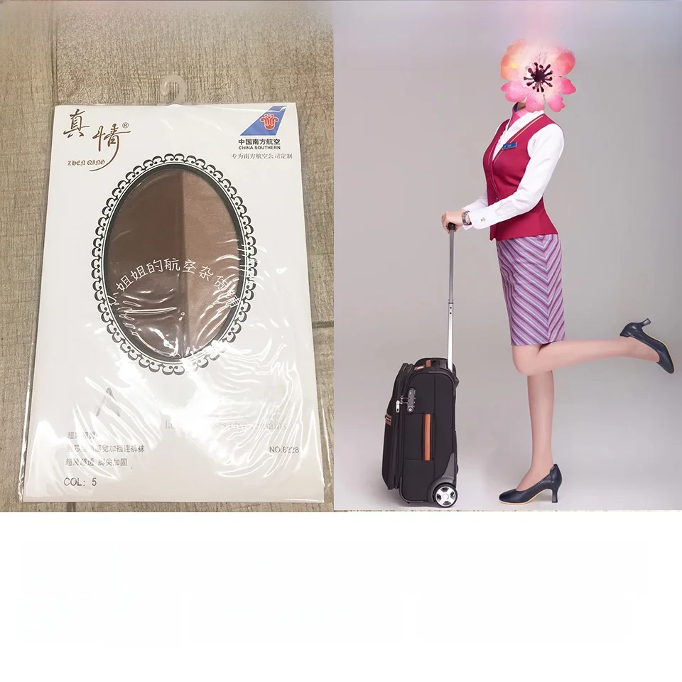 Sexy Ultra-Thin Southern Airline Stockings Pantyhose Internal Anti-Catch Thread Flight Attendant Special Silk Stockings