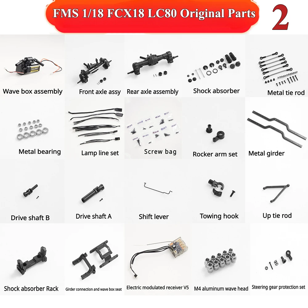 

FMS 1/18 FCX18 LC80 RC Remote Control Car Original Car Parts Drive Shaft Wave Box Gearbox Lamp Line Rocker Arm Set Front Axle