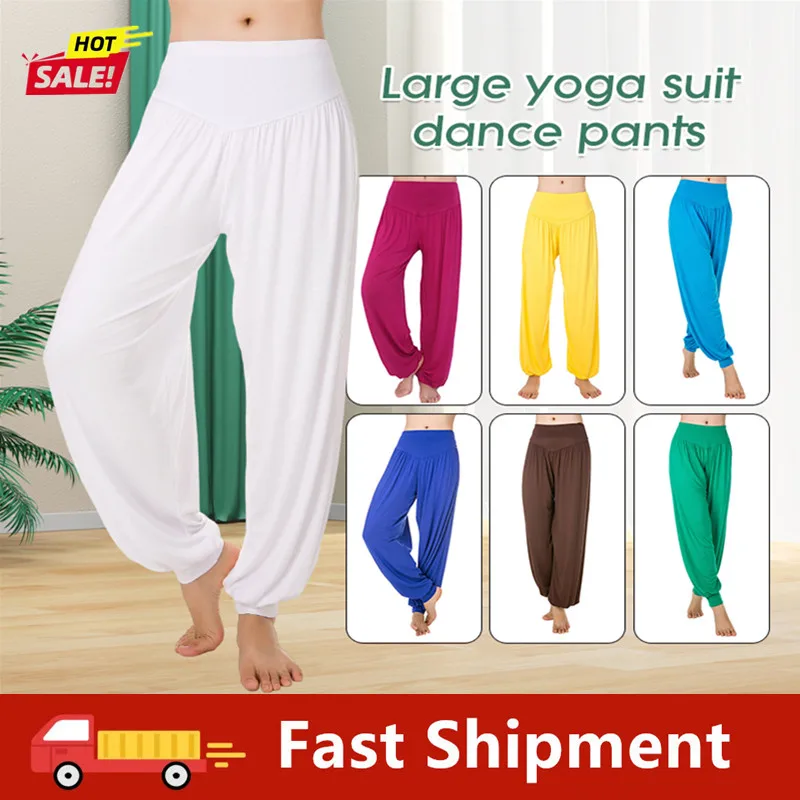

Modern Women Bloomers Modal Wide Leg Pants Casual Sweatpants Solid Color Baggy Gym Yoga Jogging Pants Loose Dance Trousers