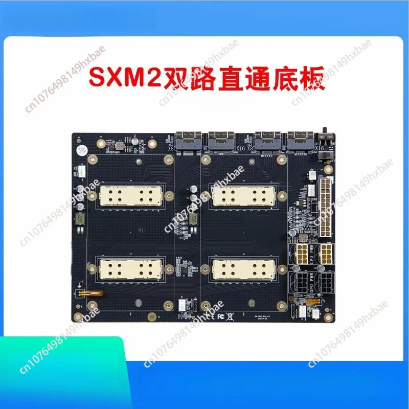 Backplane V100 SXM2 GPU Card, No Disassembly Required, 300G NVLink Dual-Card Interconnection