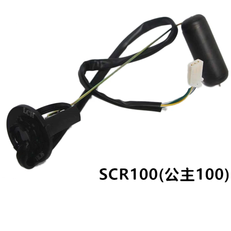 Motorcycle Fuel Float for Kymco Baotian Loncin Yamaha Honda of GY6125 ZY125 GY650 SCR100 WY125 AN125 Fuel Tank Gauge Fuel Sensor