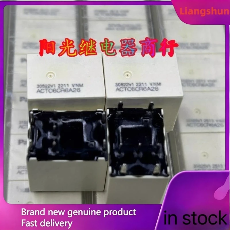 New 5pcs/lot  ACTC6CR6A26 7pins ACTC Automotive Magnetic Latching Relay