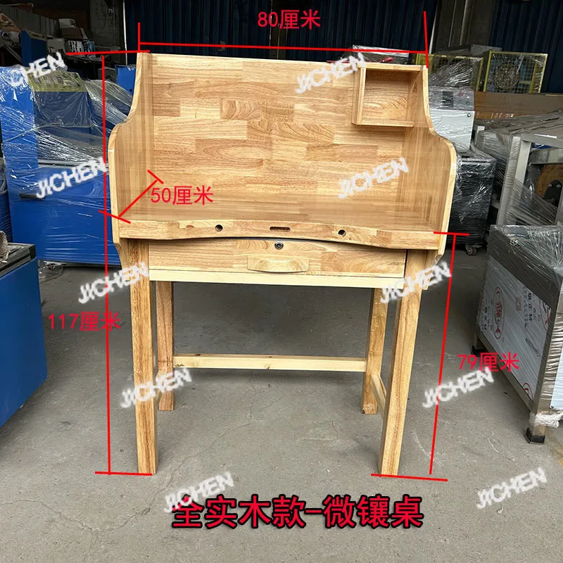 HQC Metalworking Table, Jewelry Mold Micro-inlay Kung Fu Jewelry Processing Gold Worktable, Gold And Sil