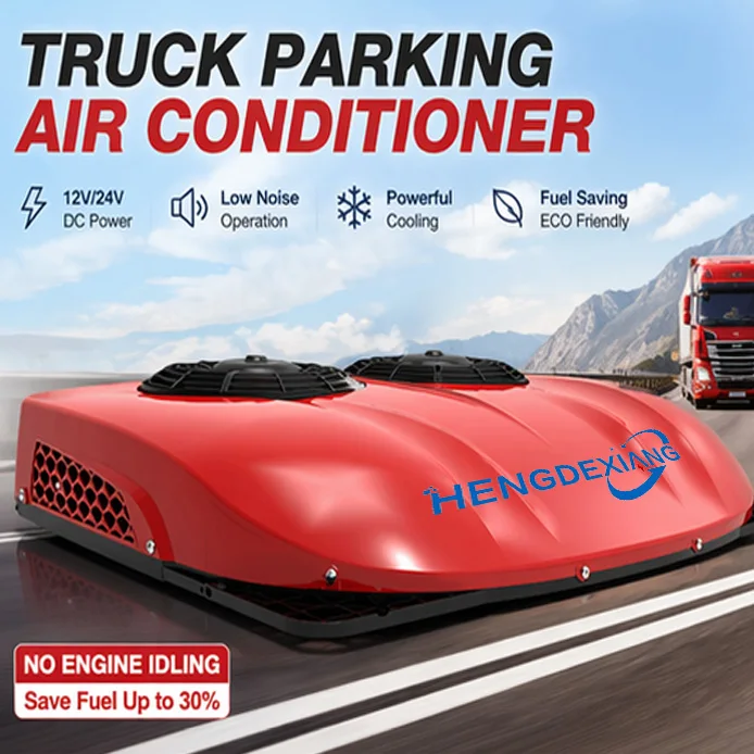 

12V/24V Dual Fan Truck Parking Air Conditioner High Efficiency Low Power Roof Top AC Factory Direct for Long Haul Rest