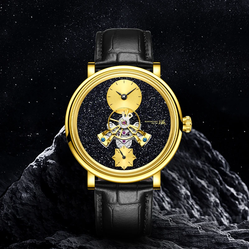 Shanghai Watch Sky Dome 43mm Series Central Flywheel Dial Automatic Mechanical Watch Stainless Steel Sapphire Waterproof Watch