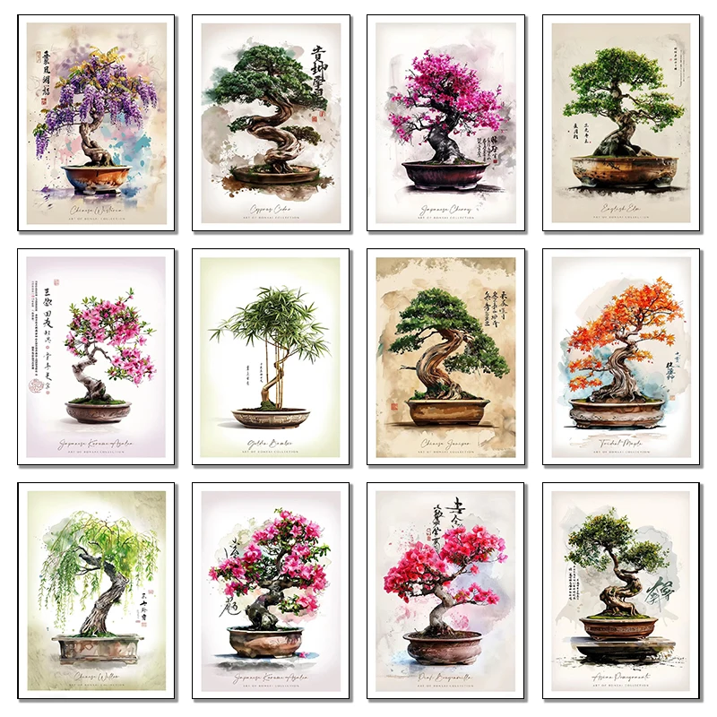 Modern Classic Plant Art Rhododendron Maple Sakura Bonsai Poster Canvas Paintings Wall Art HD Pictures Office Home Decor Gifts