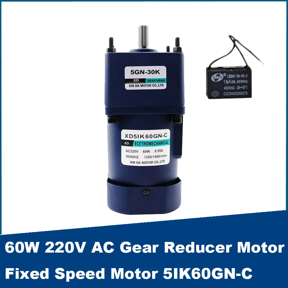 

60W 220V AC Gear Reducer Motor Fixed Speed Motor Single-Phase Motor Miniature Slow-Speed Motor CW CCW