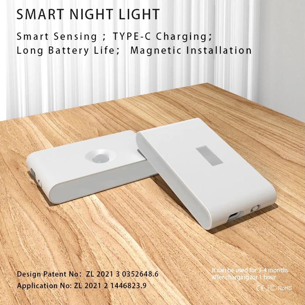 Motion Sensor Night Light Rechargeable Wireless Magnetic LED Induction Wall Lamp Rechargeable Battery Powered Wall Lamps For Hal