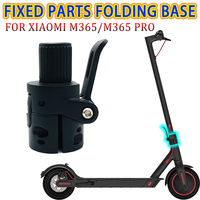 Durable Aluminum Alloy Folding Clamp Folding Base Fixed parts Replacement Parts For Xiaomi Electric Scooter Folding Pole Base