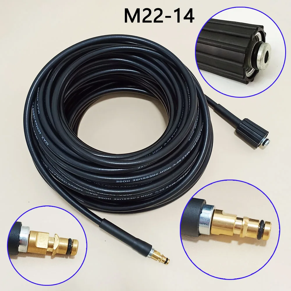 0.5-50M Fits Some of Karcher K2~K7 Pressure Washers High Pressure Washer Hose Car Wash Hose Cleaning Hose M22-14 Adapter