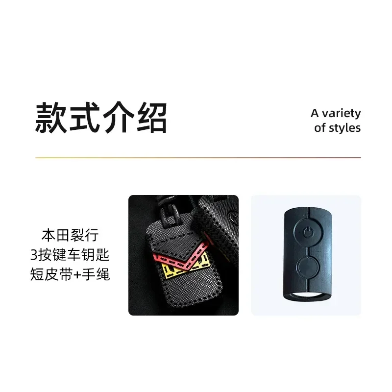 for Yamaha NMAX155 NVX155 Motorcycle Key Set Simple High End Leather Keychain Special Accessory