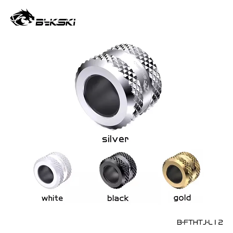 Bykski 8x12MM Hand Compression Anti Slip OD12MM Hard Tube Fittings,Black,White,Gold,Silver,G1/4 