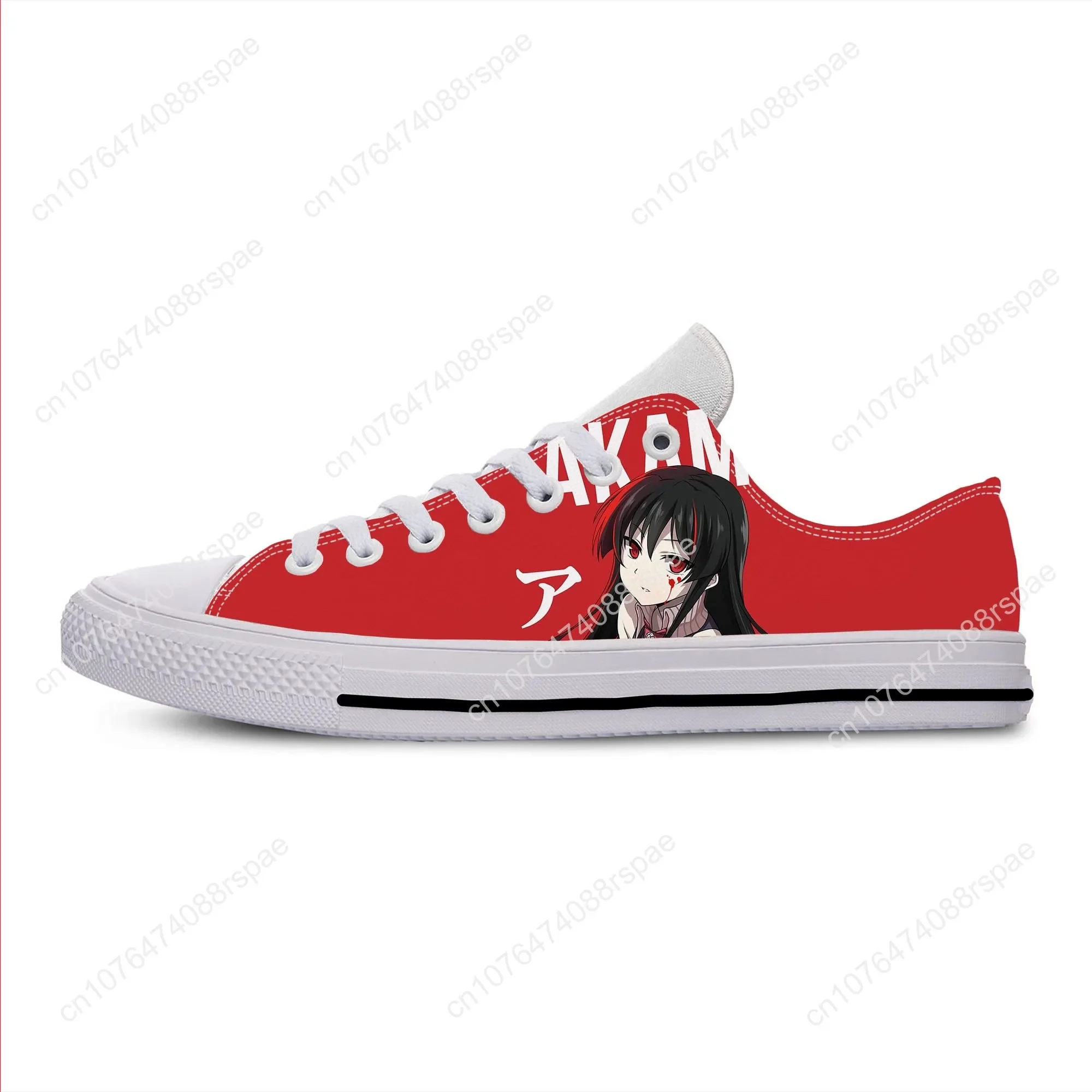 Gorący japońskie Anime Manga kreskówka Akame Ga zabij codzienne buty niskie letnie oddychające buty sportowe lekkie buty sportowe męskie/damskie