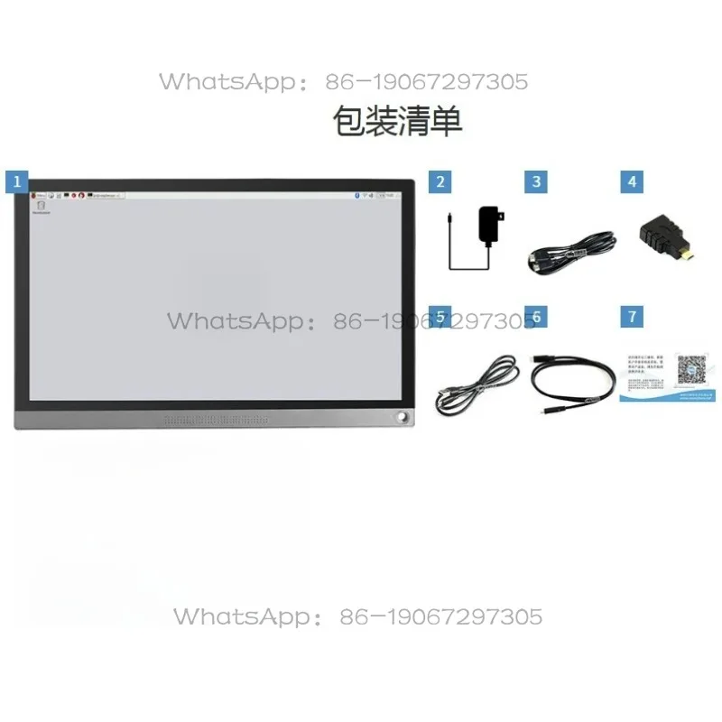 15.6 inch portable display TypeC HDMI LCD high definition screen, mobile phone with the same screen