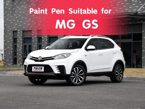 

Paint Pen Suitable for Saic MG GS Grand Suv Gs Champagne Gold Fixer Special Gold Spray Paint Car Paint Scratch Fabulous