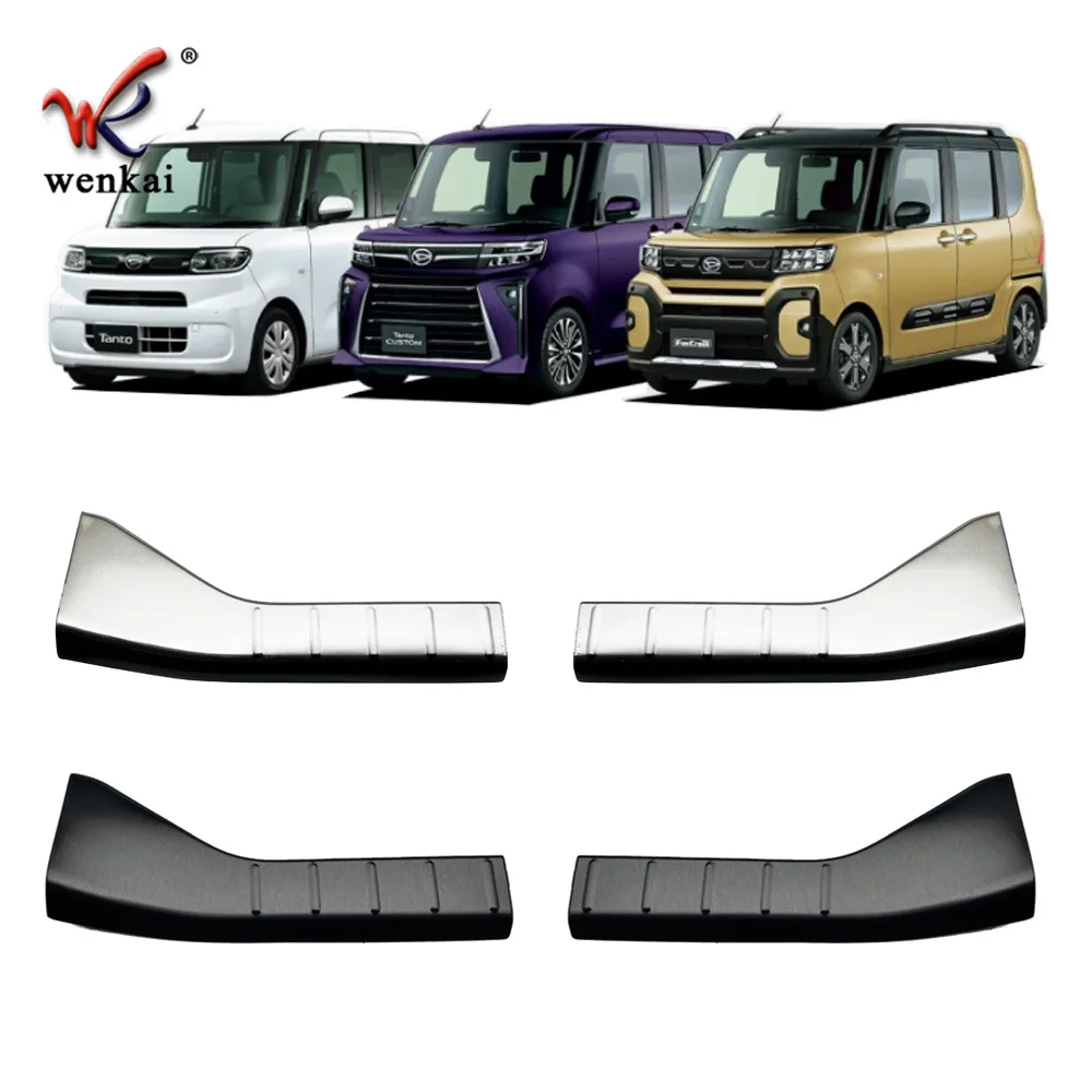 Серебристая титановая нержавеющая сталь, протектор задней части автомобиля, наклейки, Стайлинг для Daihatsu Knives LA650 LA660S 2022-2023