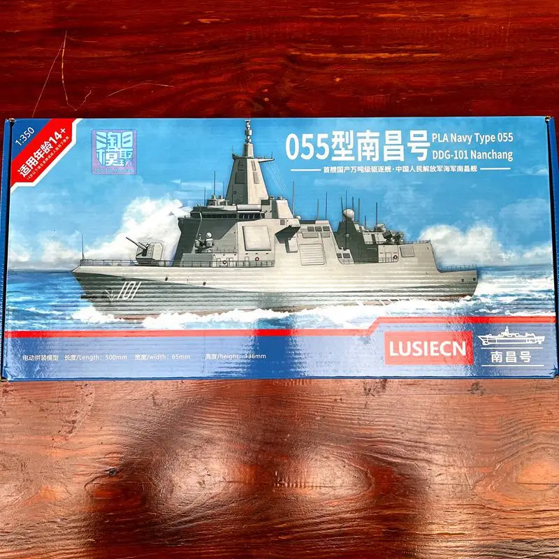 1/350 Chinese Warship Type 055 Nanchang Assembly Model DIY Hand-made Remote Control Ship Model Kit Aircraft Carrier Model