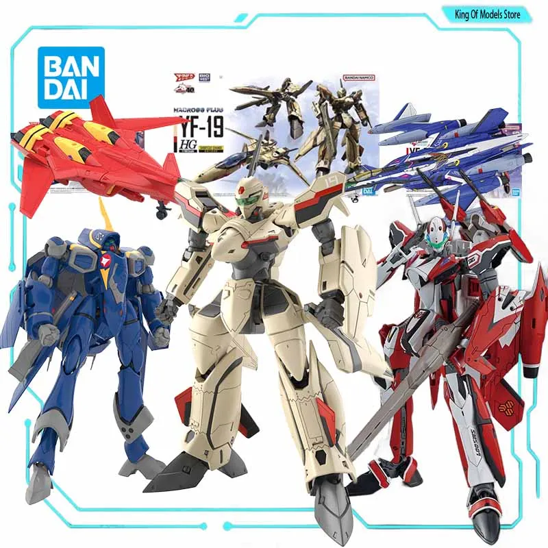 BANDAI Original Model Kit HG 1/100 Fortress Macross VF-19 VF-29 Anime Action Figure Assembly Model Toy for Boys Gifts Ornaments