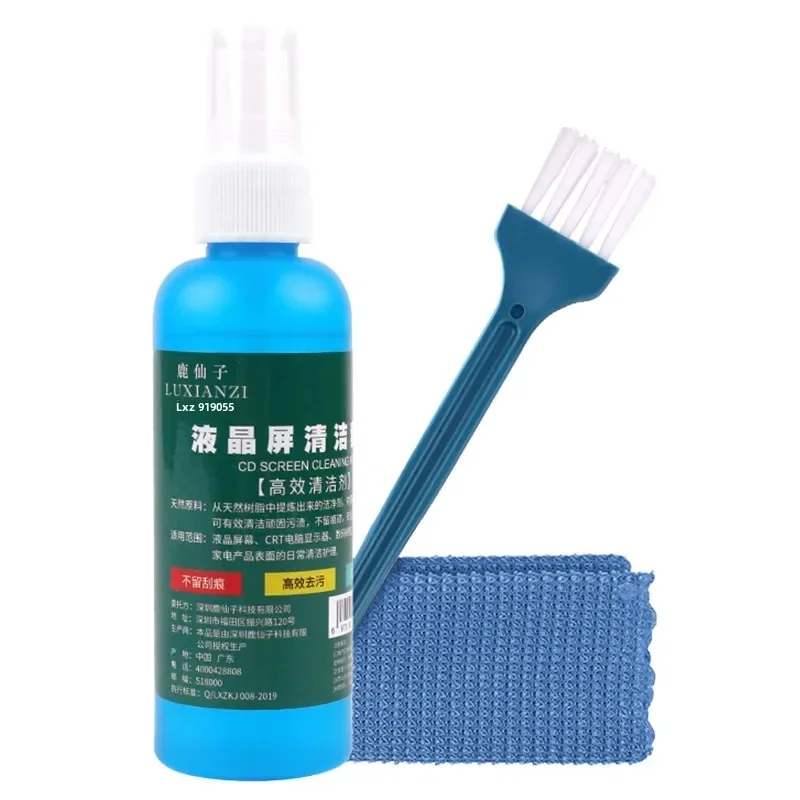 LUXIANZI 3-in-1-Bildschirmreinigungsset mit Bürstentuch für Telefonpad, TV, Tablet, LCD-Bildschirm, Kameraobjektiv, Flüssigkeitsspray, Reiniger