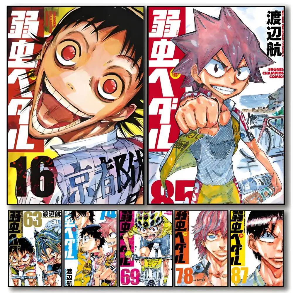Sports Anime Y-yowamushi Pedal Poster Trendy Aesthetic Wall Art Poster for Dorm Room Bedroom Decor
