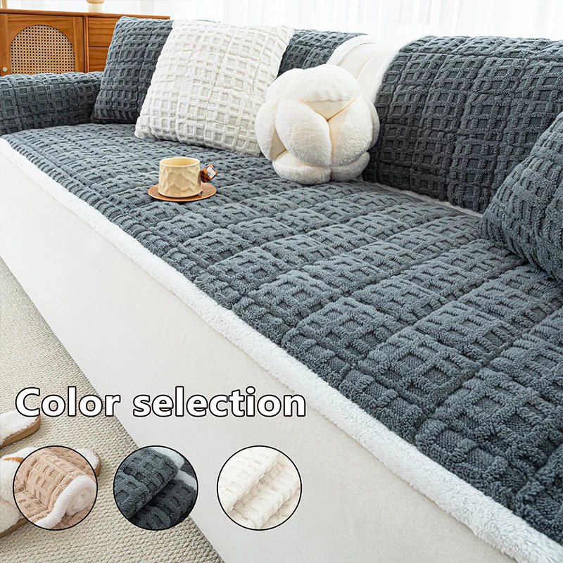 1Pc Modern Plaid Sofa Cushion, Soft and Comfortable, Pet-Friendly, Machine Washable and Dust-Proof, Creates a Warm and Soft Atmosphere, Suitable for Two to Four-Seater Sofas, Machine Washable, Ideal for Living Room and