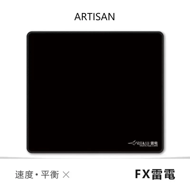 ARTISAN FX Zero FX Feiyan Mouse Pad Waterproof Prevent Fibre Hand Sweating Anti Slip Pad Gamer Mouse Pad Gaming Accessories